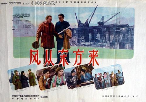 一比一仿印度尼西亚签证