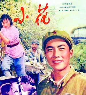 学历证书能贷款吗